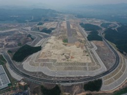 浙江麗水機(jī)場